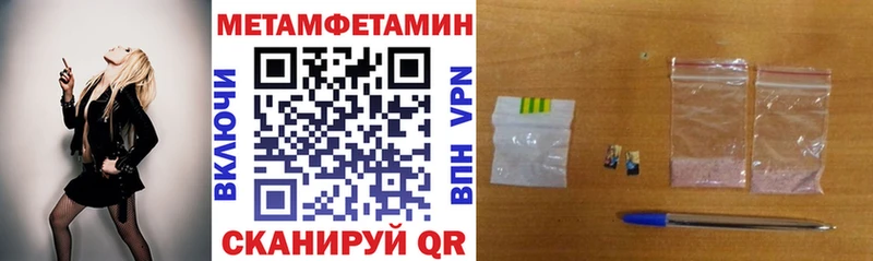 Амфетамин 98%  Кольчугино 
