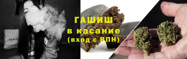 гидропоника Алексеевка