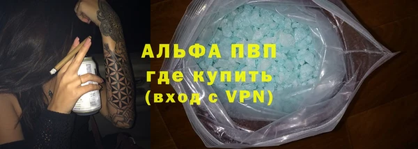 гидропоника Алексеевка