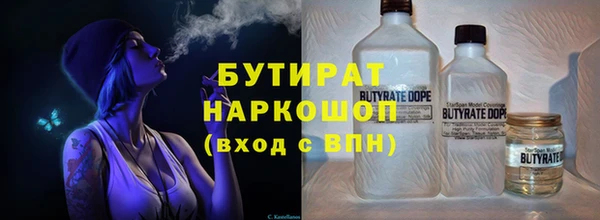 гидропоника Алексеевка