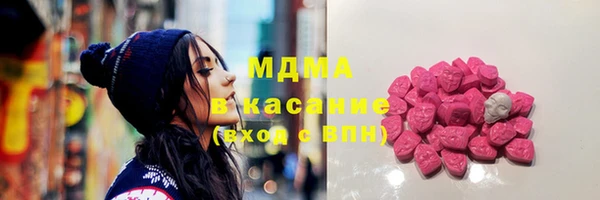 гидропоника Алексеевка