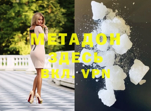 гидропоника Алексеевка
