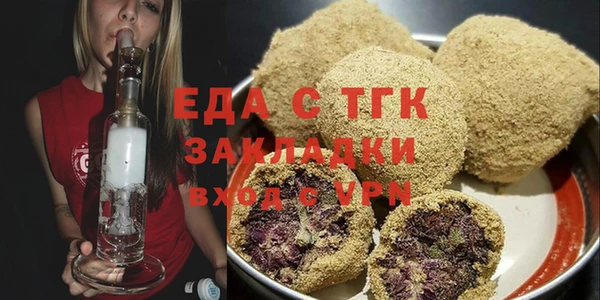 гидропоника Алексеевка