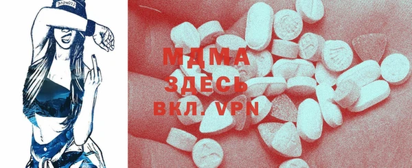 гидропоника Алексеевка