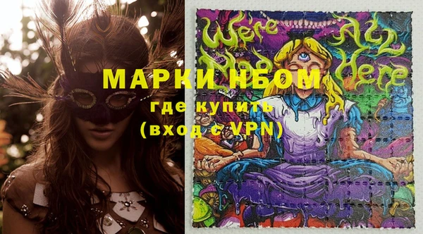 гидропоника Алексеевка
