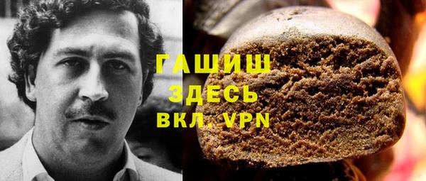 гидропоника Алексеевка