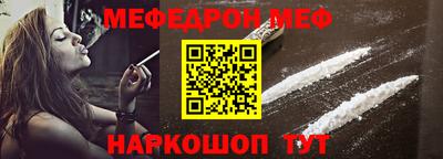 прущая мука Кулебаки