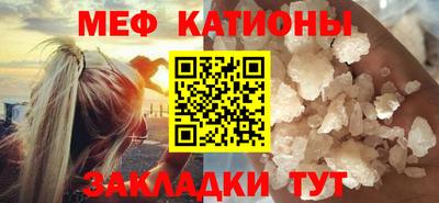 PSILOCYBIN Кумертау