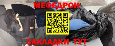 прущая мука Кулебаки