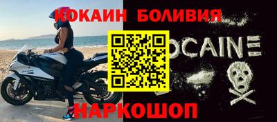 PSILOCYBIN Кумертау