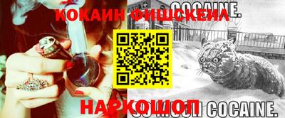 прущая мука Кулебаки