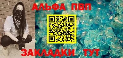 PSILOCYBIN Кумертау