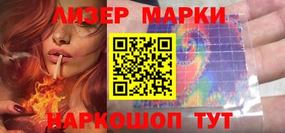 PSILOCYBIN Кумертау