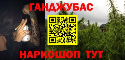 прущая мука Кулебаки