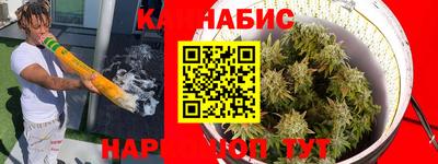 PSILOCYBIN Кумертау