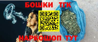 PSILOCYBIN Кумертау