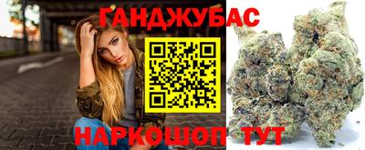 прущая мука Кулебаки
