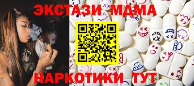 прущая мука Кулебаки