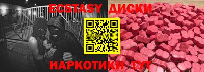 прущая мука Кулебаки