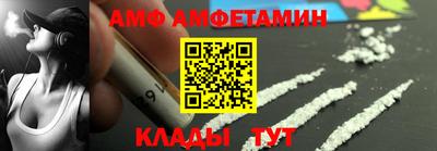 прущая мука Кулебаки