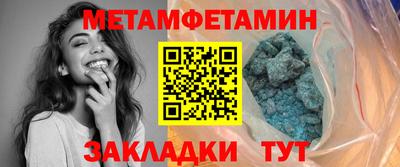 PSILOCYBIN Кумертау
