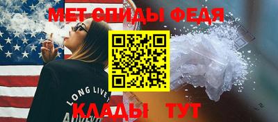 стаф Кунгур