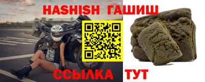 стаф Кунгур
