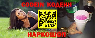 прущая мука Кулебаки