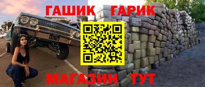 стаф Кунгур