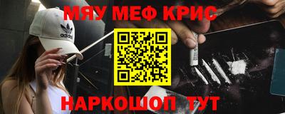 прущая мука Кулебаки