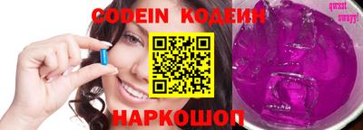 PSILOCYBIN Кумертау