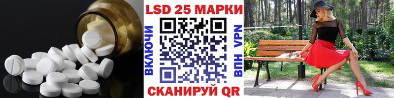 закладки  Кольчугино  ЛСД экстази ecstasy 