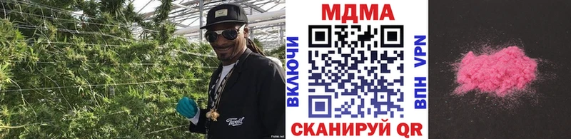 MDMA VHQ  Кольчугино 